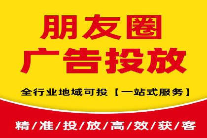 SEM竞价员实战案例：精准定位客户